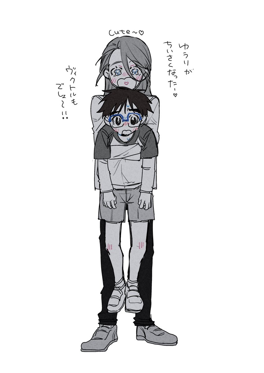 inba_0's tweet image. 