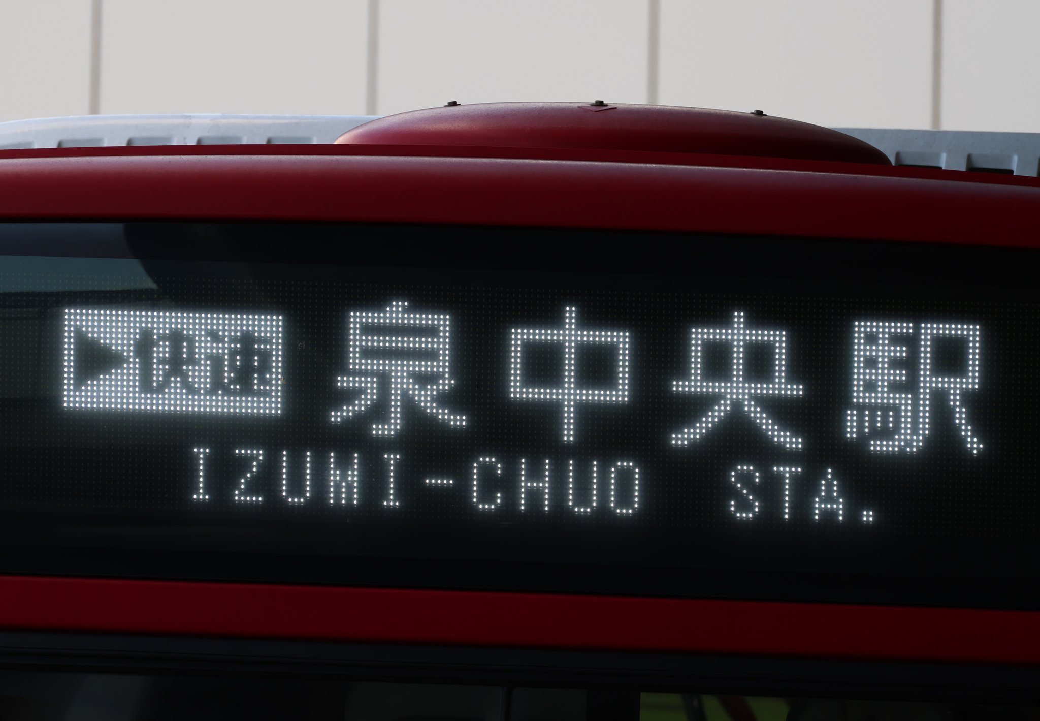 鹿ノ又 on X: 