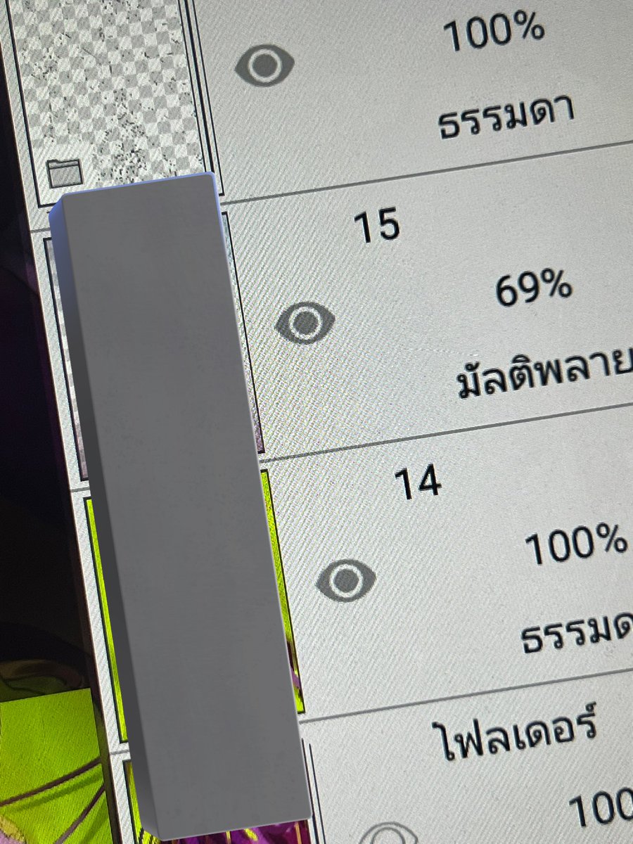 Glasswindchime's tweet image. ใครมันเข้าสิงให้ลงสีทั้งรูปในเลเยอร์เดียววะ ทำครึ่งชดใช้กรรมอีกครึ่ง ท้อเกิน ลงสีลำบากลำบน orz