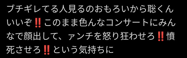 Reon12310608's tweet image. おぉ、さすが🕰️担