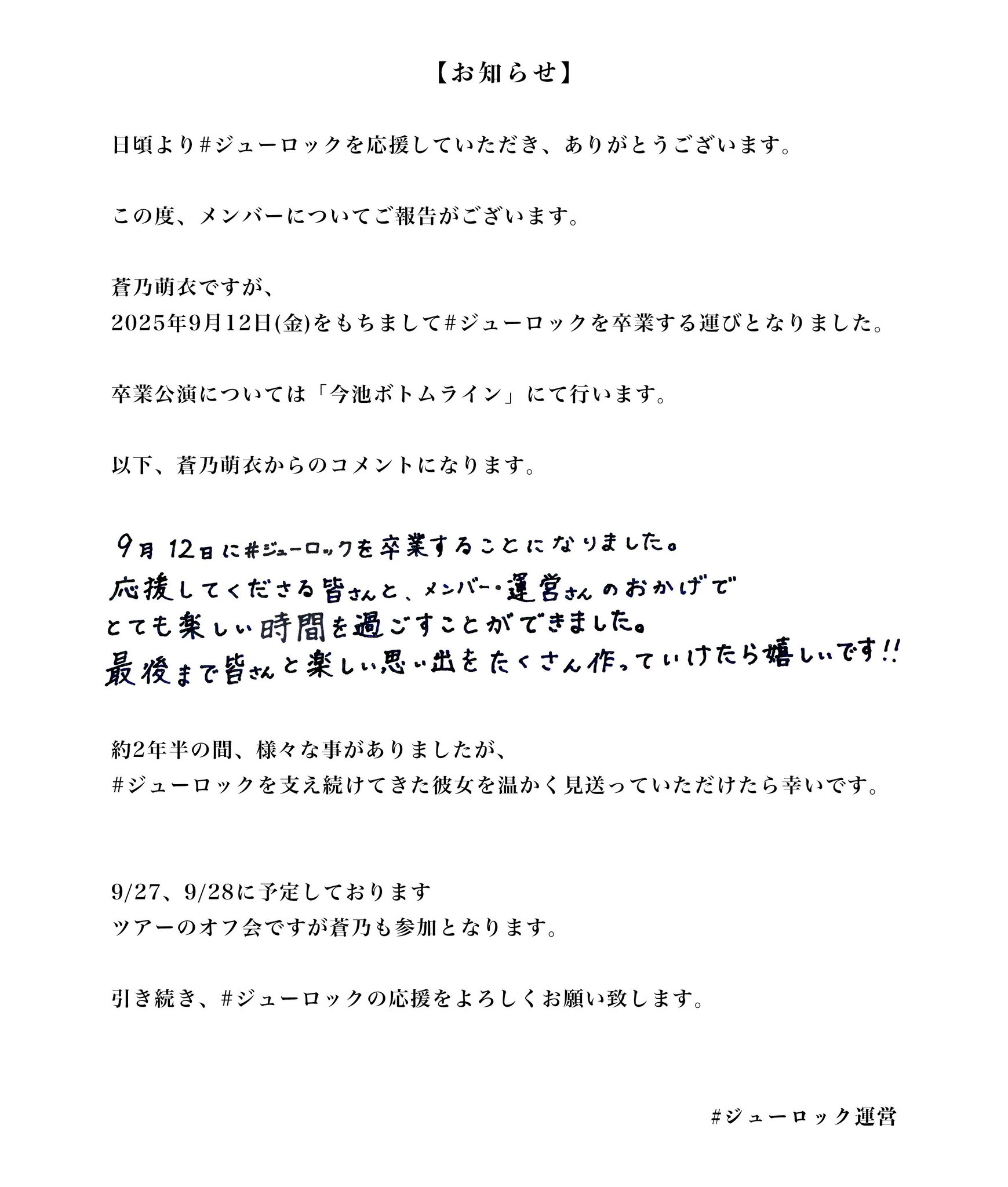 まとめ割大歓迎、気軽に質問ください⭐️4 y.wada on X: 