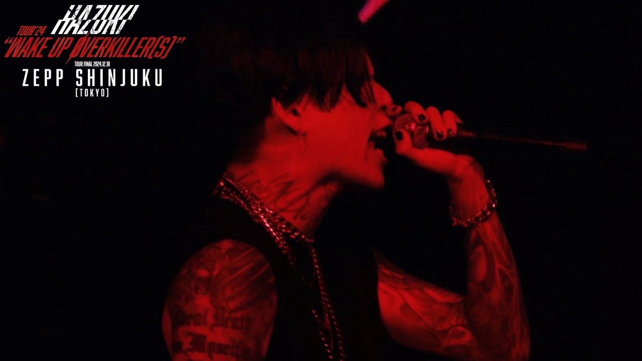 （6月VIP 15%off中） hnzsuaです❣0530 KIXSIX_OFFICIAL (@KIXSIX_OFFICIAL) / X