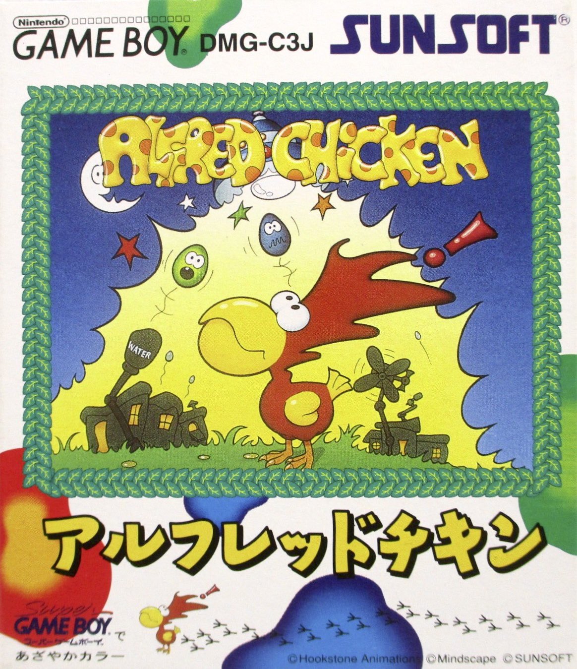 ゲームボーイ アルフレッドチキン　希少 ケースあり Yahoo!オークション -「アルフレッドチキン」(ゲームボーイ
