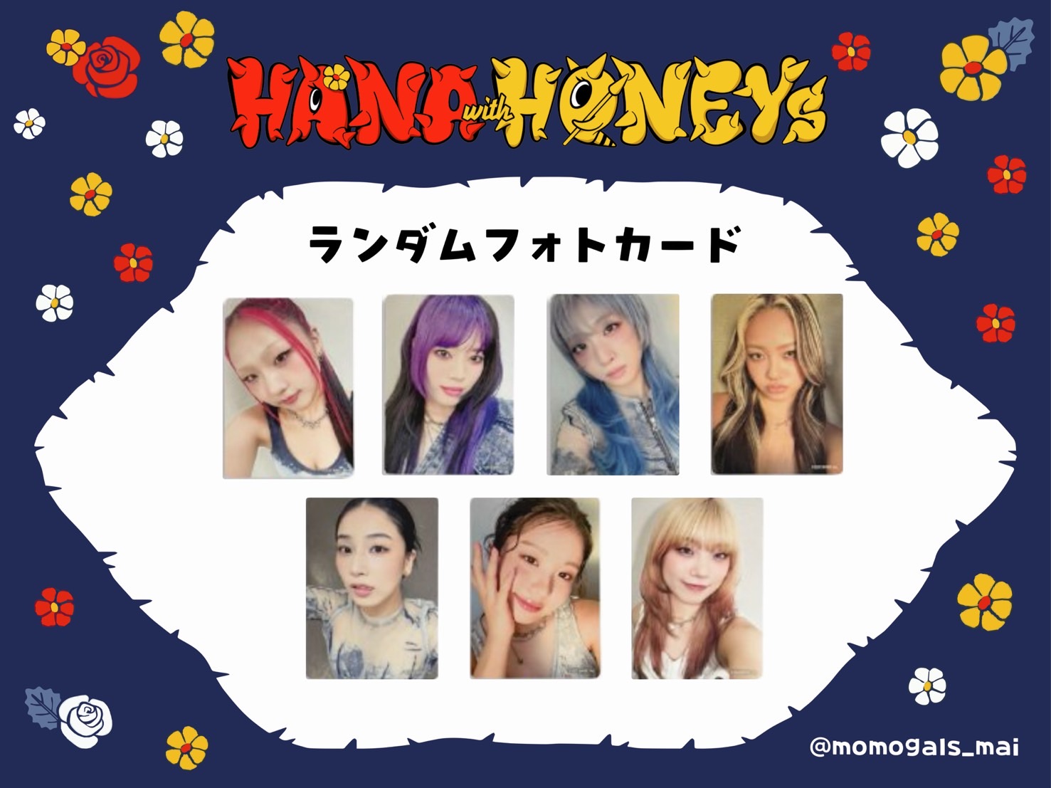 HANA with HONEYs トレカ コンプリートセット HANA ファンミ トレカ