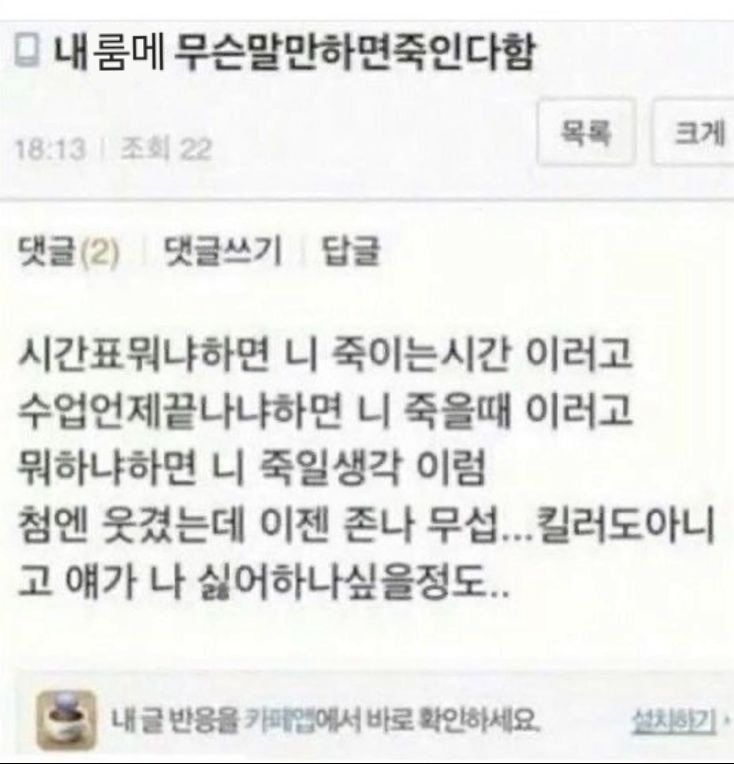Kasllclc's tweet image. #샇솔 #사헌솔음