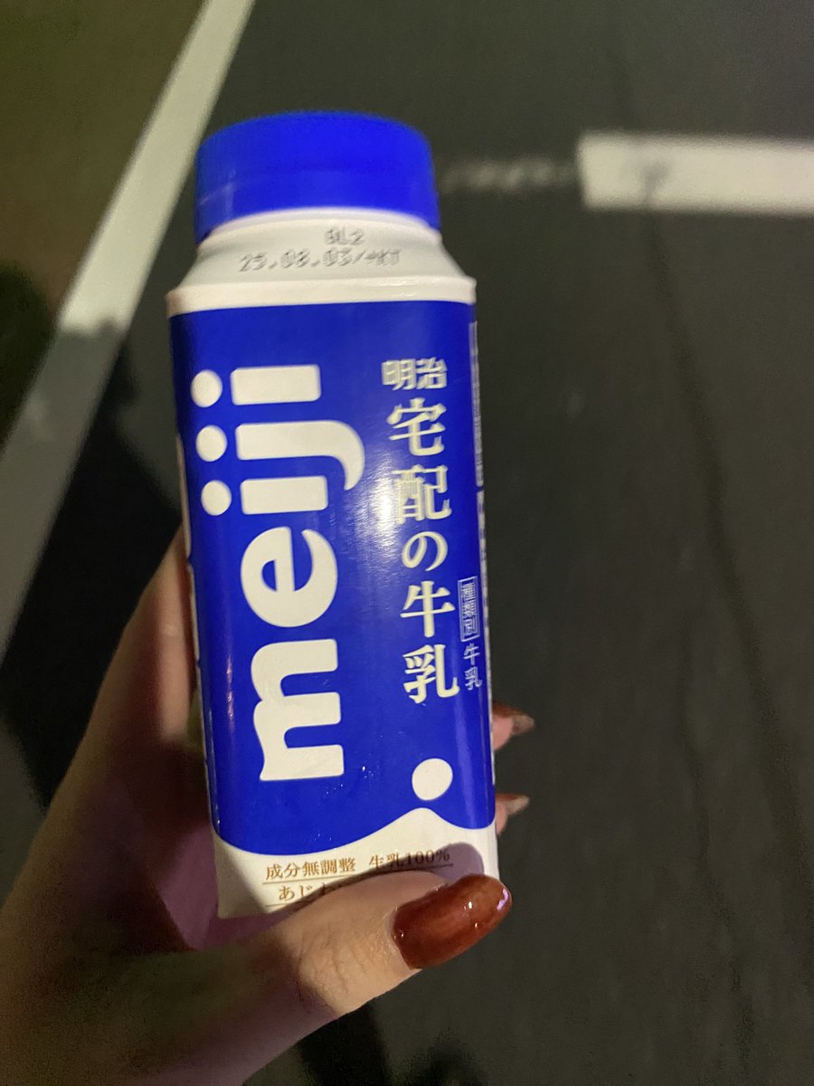 tabe_te_neru's tweet image. 毎日クソ暑いのに体重減らしてない私エライ。この調子でおいしいものもりもり食べてほしい。
あとねー髪乾かさないまま銭湯から帰るのはたぶん防犯上やめといたほうがいい。