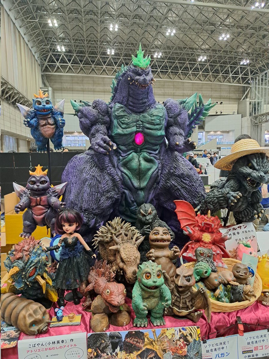 Naker_daijin's tweet photo. ゴジラもた��さんいました。ポーズや塗装など作家さんそれぞれのオリジナリティがあり、色んなゴジラが見れて面白かったです!ハイクオリティなコジラ達を至近距離で眺められて本当に幸せでした。
#wf25 https://t.co/1pQiSQIp65