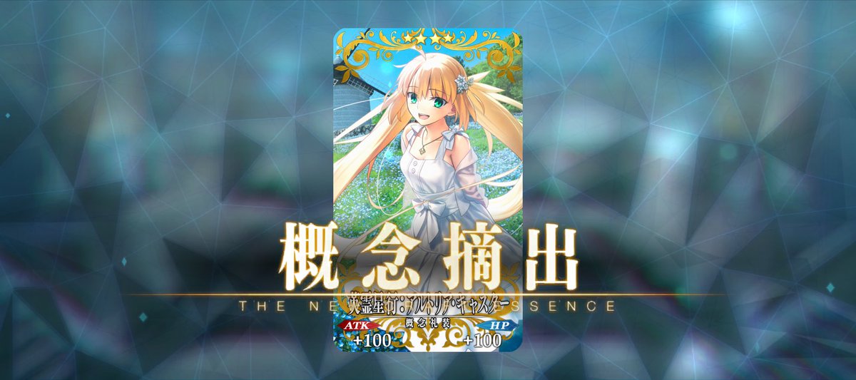 rkn_053's tweet image. ✌