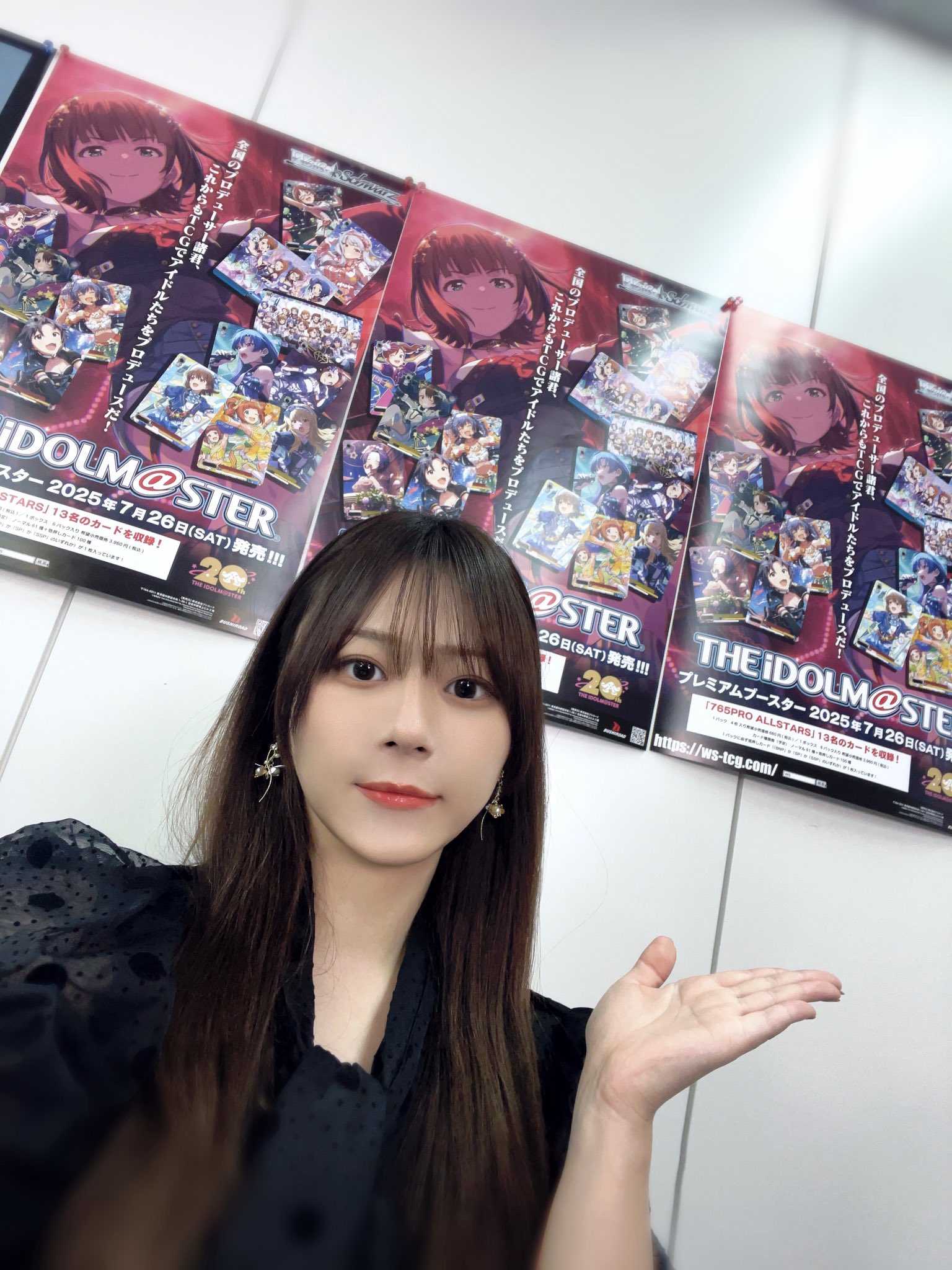 アイドルマスターRR以下4コン 千春 on X: 