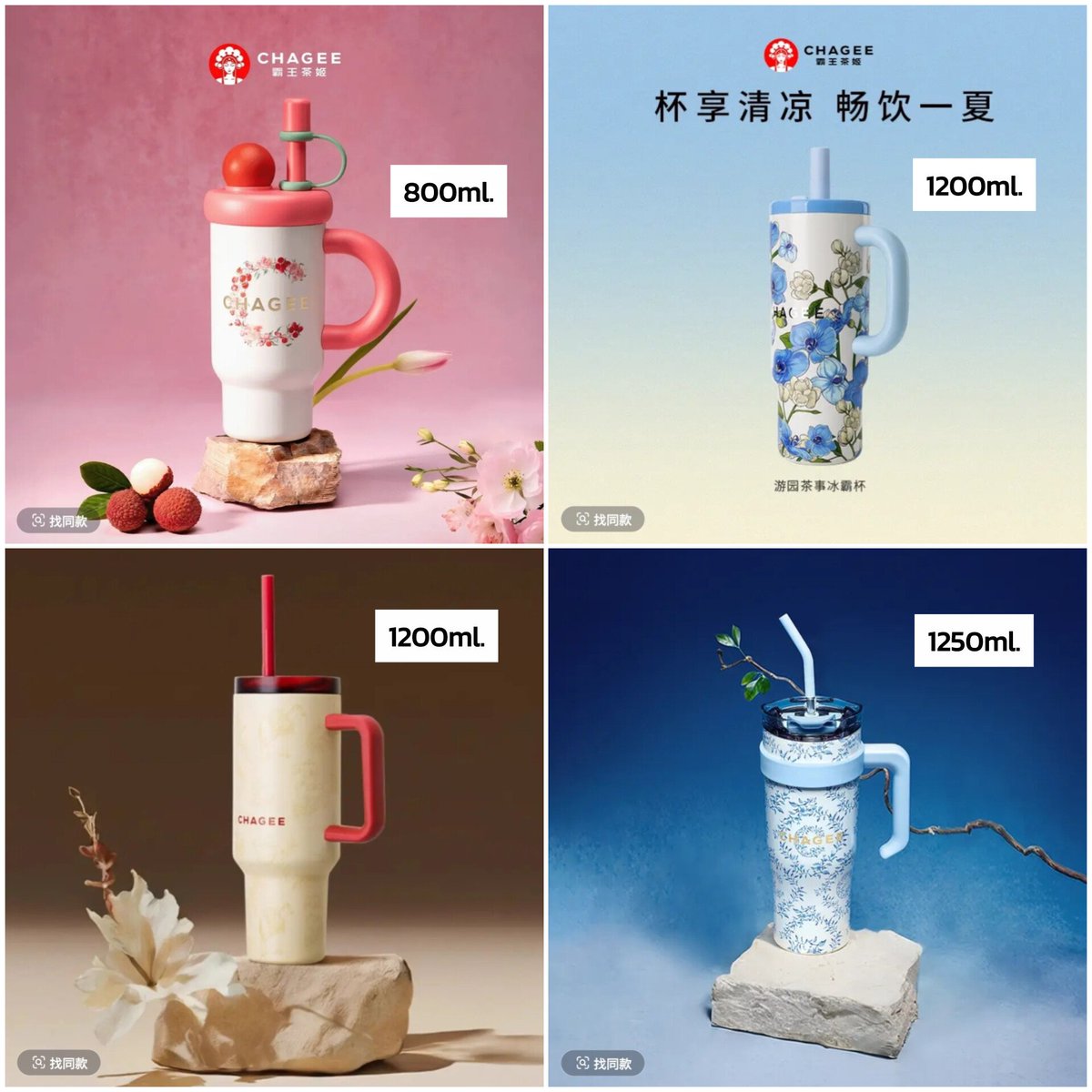 tingjeen_port's tweet image. 📍 พรี #CHAGEE กระบอกสแตนเลส เก็บอุณหภูมิ ใส่ได้ร้อนเย็น ใส่กาแฟ ชา นม น้ำอัดลมได้ปกติ

💴 กระบอก 980฿ ส่งฟรี

🛍 สั่งซื้อทัก DM ได้เลยค่าา
#กระบอกเก็บอุณหภูมิ #กระบอกน้ำ
#แก้วสแตนเลส