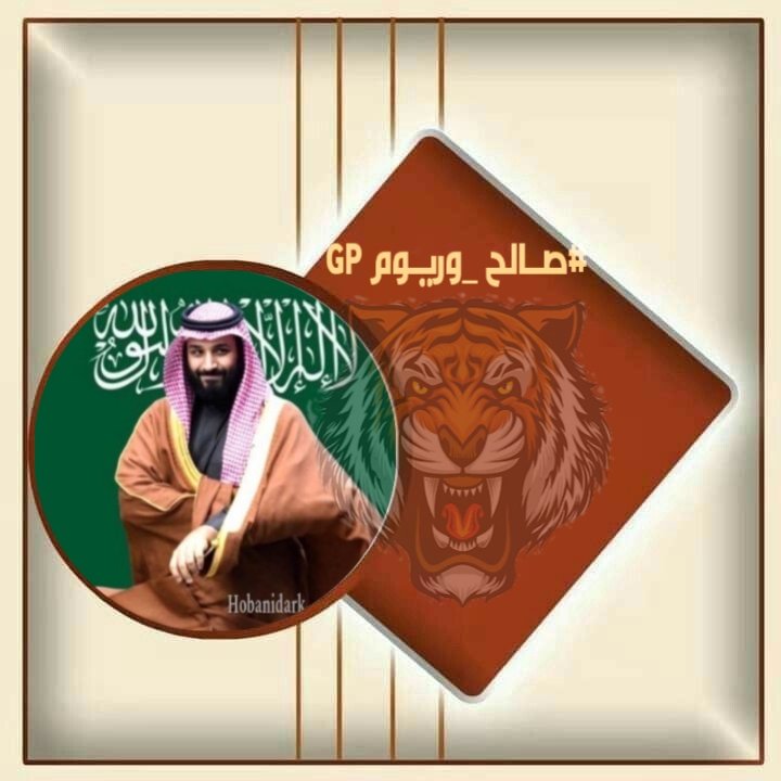 ادارة مجتمع قروبات صالح والطيب (@sale22644) on Twitter photo #صالح_وريومGP
#بدايـــــــــهہ_نشطه
🎖️
<a href="/HobaniDark/">ֆ αɹ̣ɹ̤᎗බ⅃І͛</a>
722🎖️
<a href="/sale22644/">ادارة مجتمع قروبات صالح</a>
555🎖️
<a href="/ri_12sa/">🪷⤾ᓚ͛ᒧɹɹɹᓄ</a>
385🎖️
<a href="/ss_rii12/">عناد</a>
375🎖️
<a href="/Xfrrt2/">ـ𝑵•• ❥</a>
277🎖️
<a href="/Al_Yafei1/">𓆲⚘𝑨𝒍-𝒀𝒂𝒇𝒆𝒊•🆇•ύʟ̤ɾɹɹɹב⚘𓆲</a>
758🎖️
<a href="/Os_hg18/">Os 💛🖤</a>
700🎖️
<a href="/N_IraQ50/">نور العراق</a>
275🎖️
<a href="/geyoquiroz/">𝙴𝙻𝙻𝙾𝙾𝚁𝙳𓆃</a>
030🎖️
<a href="/marcao2109/">e͠l͠l͠o͠o͠r͠d͠</a>
790🎖️
<a href="/al___al2/">ค๒๏ยคlเ🌿</a>
600🎖️
<a href="/rnyyi/">بنت الاڪــᬽـ꙰❤𝄠ۛـابࢪ</a>
572🎖️
᷂ٺــوافيق
الادارة :
<a href="/sale22644/">ادارة مجتمع قروبات صالح</a>
<a href="/ri_ms12/">ᵣᵢₘࢪيومه</a> #صالح_وريومGP
#بدايـــــــــهہ_نشطه
🎖️
<a href="/HobaniDark/">ֆ αɹ̣ɹ̤᎗බ⅃І͛</a>
722🎖️
<a href="/sale22644/">ادارة مجتمع قروبات صالح</a>
555🎖️
<a href="/ri_12sa/">🪷⤾ᓚ͛ᒧɹɹɹᓄ</a>
385🎖️
<a href="/ss_rii12/">عناد</a>
375🎖️
<a href="/Xfrrt2/">ـ𝑵•• ❥</a>
277🎖️
<a href="/Al_Yafei1/">𓆲⚘𝑨𝒍-𝒀𝒂𝒇𝒆𝒊•🆇•ύʟ̤ɾɹɹɹב⚘𓆲</a>
758🎖️
<a href="/Os_hg18/">Os 💛🖤</a>
700🎖️
<a href="/N_IraQ50/">نور العراق</a>
275🎖️
<a href="/geyoquiroz/">𝙴𝙻𝙻𝙾𝙾𝚁𝙳𓆃</a>
030🎖️
<a href="/marcao2109/">e͠l͠l͠o͠o͠r͠d͠</a>
790🎖️
<a href="/al___al2/">ค๒๏ยคlเ🌿</a>
600🎖️
<a href="/rnyyi/">بنت الاڪــᬽـ꙰❤𝄠ۛـابࢪ</a>
572🎖️
᷂ٺــوافيق
الادارة :
<a href="/sale22644/">ادارة مجتمع قروبات صالح</a>
<a href="/ri_ms12/">ᵣᵢₘࢪيومه</a>