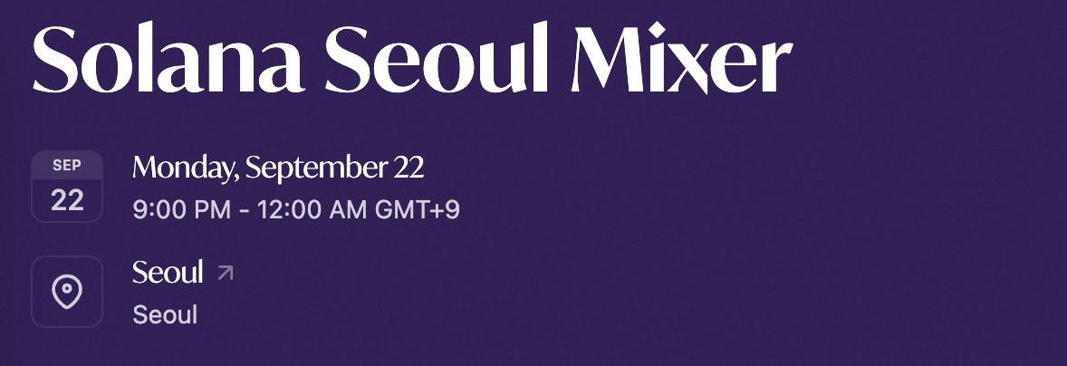 Will be attending this <a href="/solana/">Solana</a> $NYLA