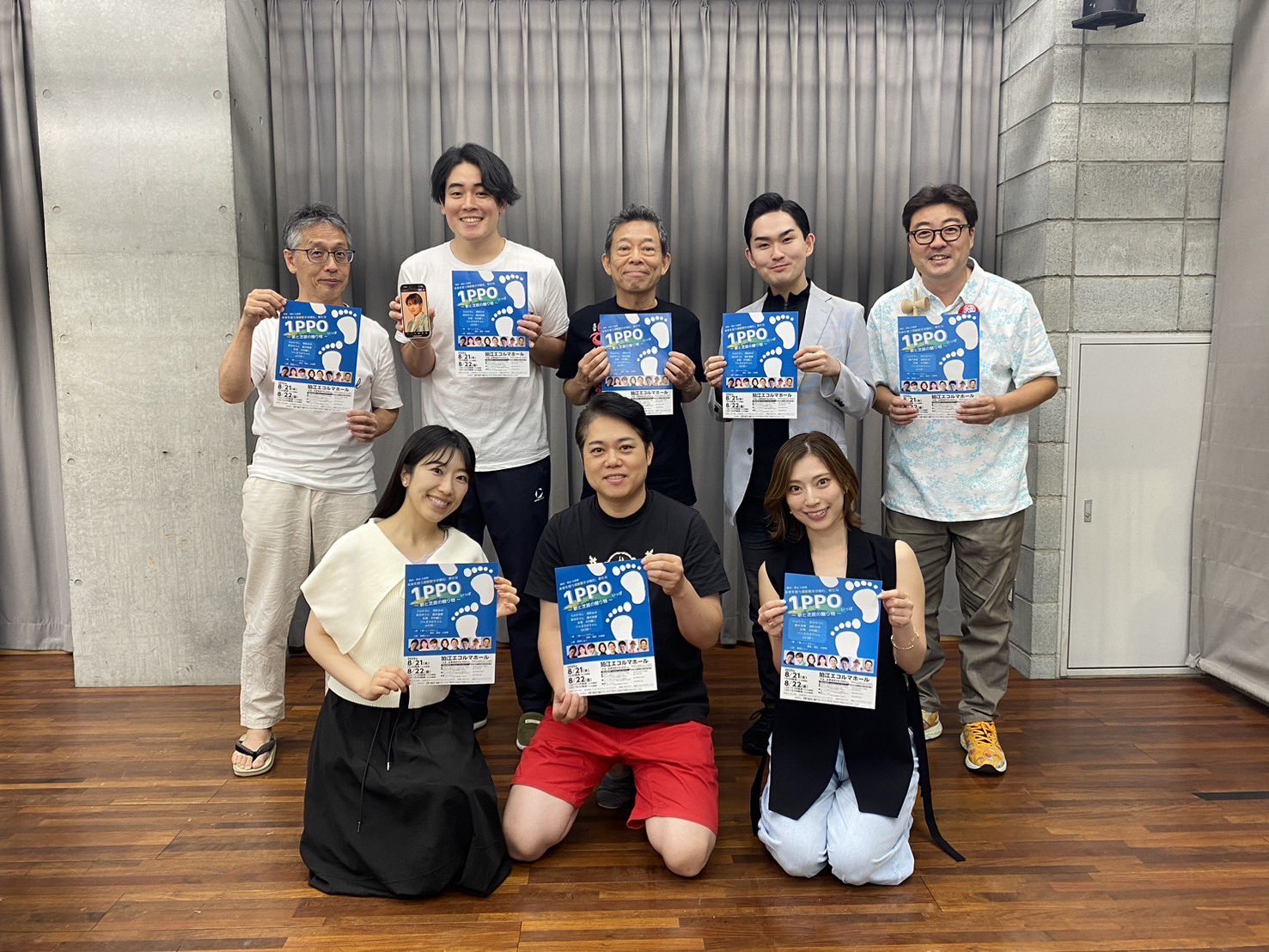 mimu*代行業者様プロフ特に必読！！ページ ヒプマイ 勘解由小路 無花果ソロ歌唱新曲「Get Freedom