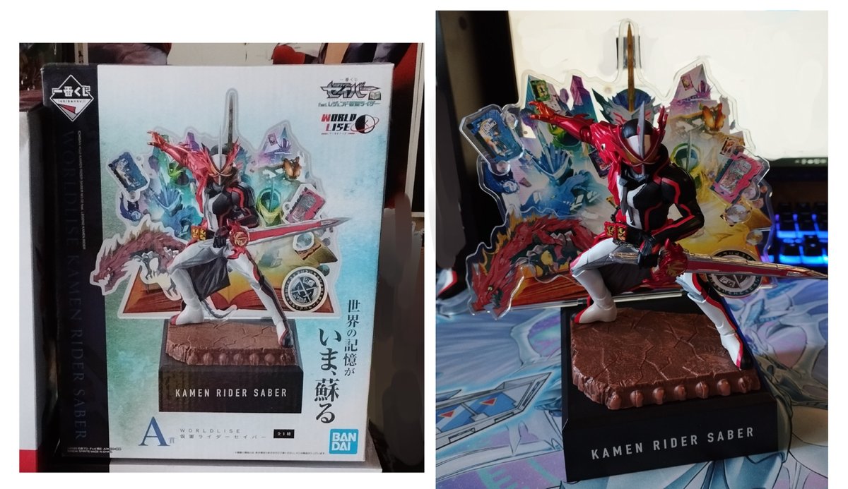g5_almighty's tweet image. I thought to put it separately from the list since I want this guy to find new home asap lol
Looking for someone to take my Kamen Rider Saber figure ^_^ I'm OK with any offers + pretty much can send anywhere !
If you're interested,please dm me! &lt;3