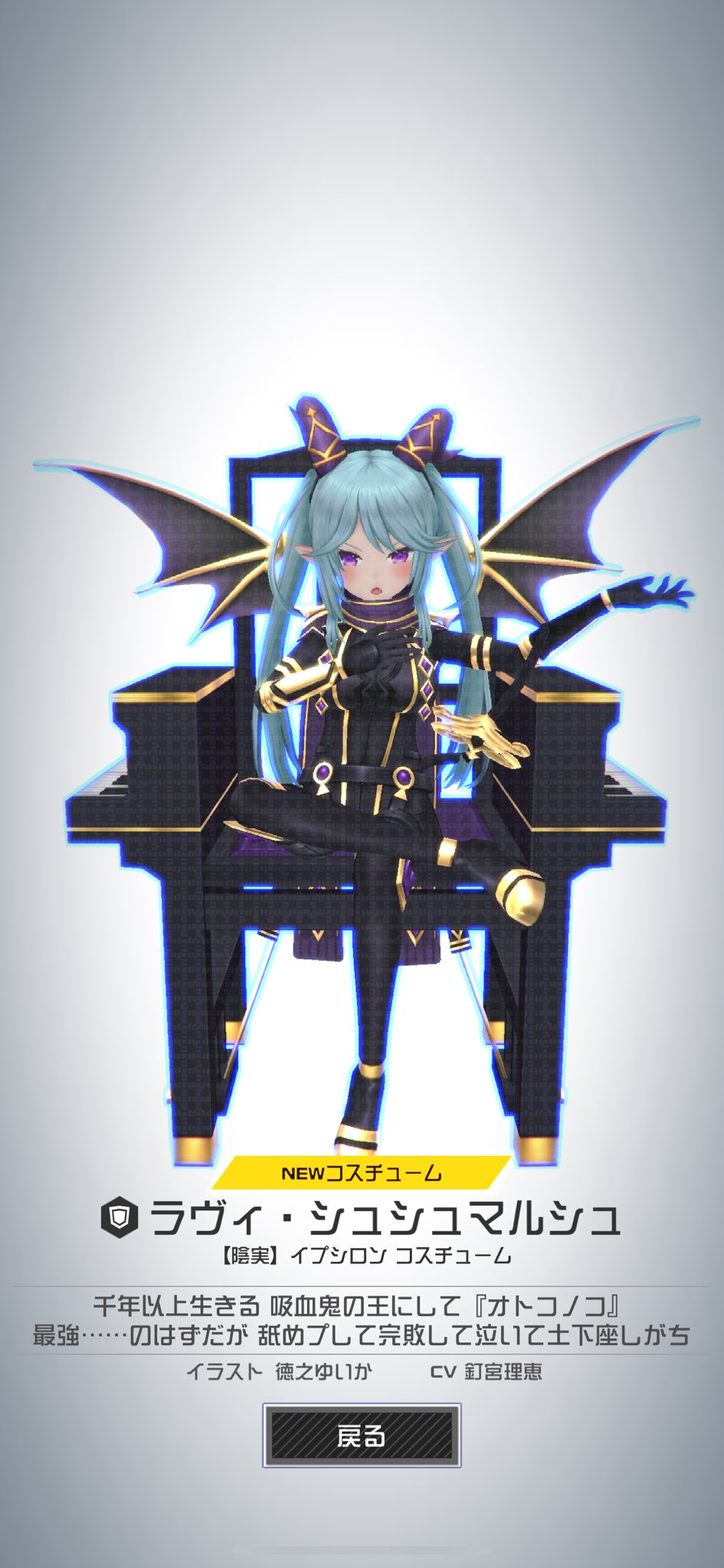 ガチャガチャで引いたものです 617027-20.jpg