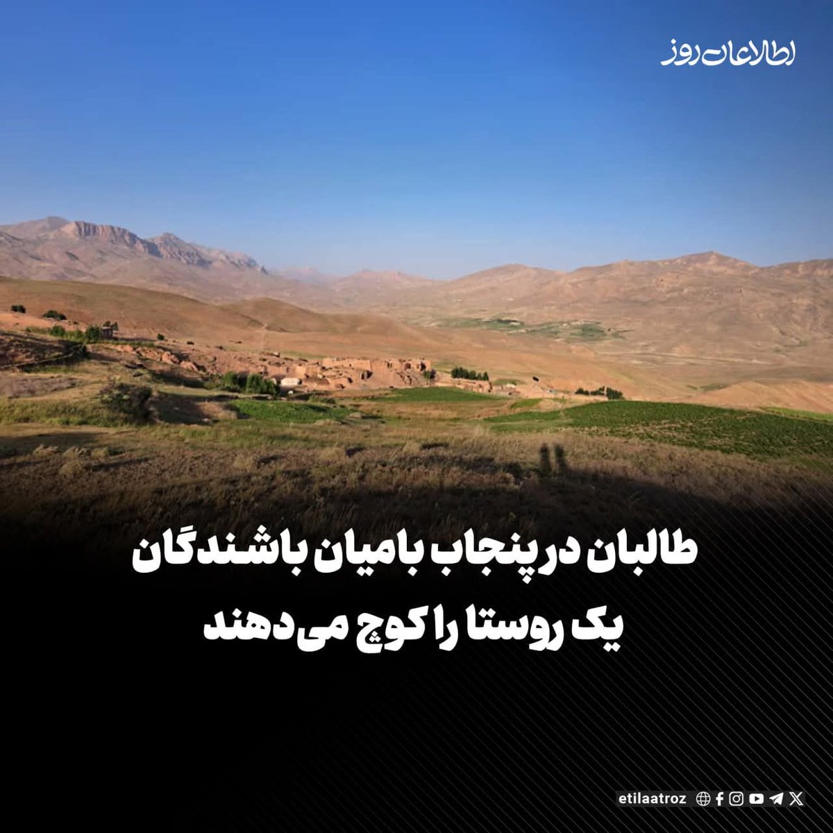 هنوز کجا 
😥😥