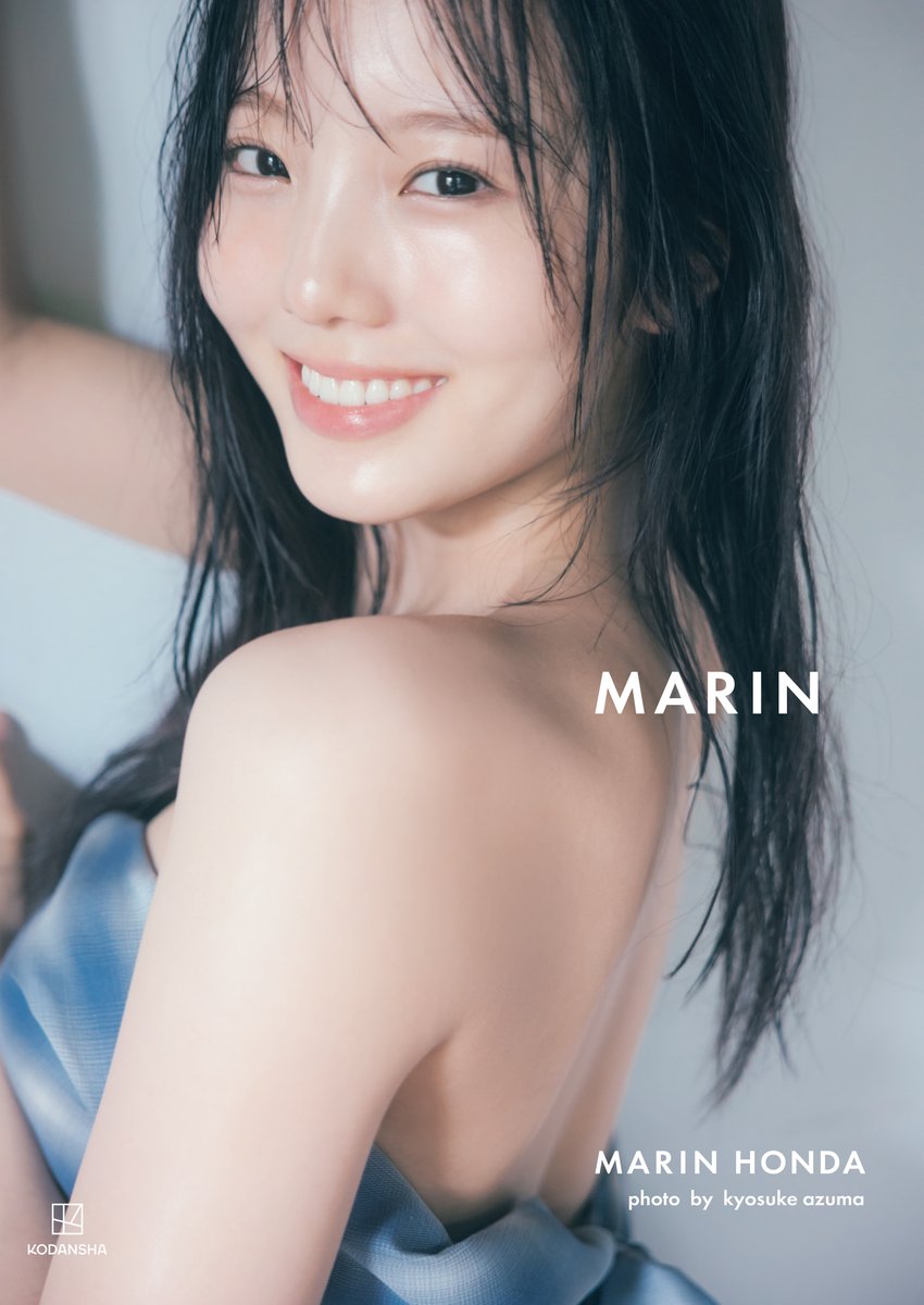 RBBTODAY's tweet image. 本田真凜、ツヤ肌きらめくカバー写真が公開!1st写真集タイトルは「MARIN」に決定
rbbtoday.com/article/2025/0…
@KODANSHA_JP
#エンタメ #1st写真集 #MARIN #本田真凜
