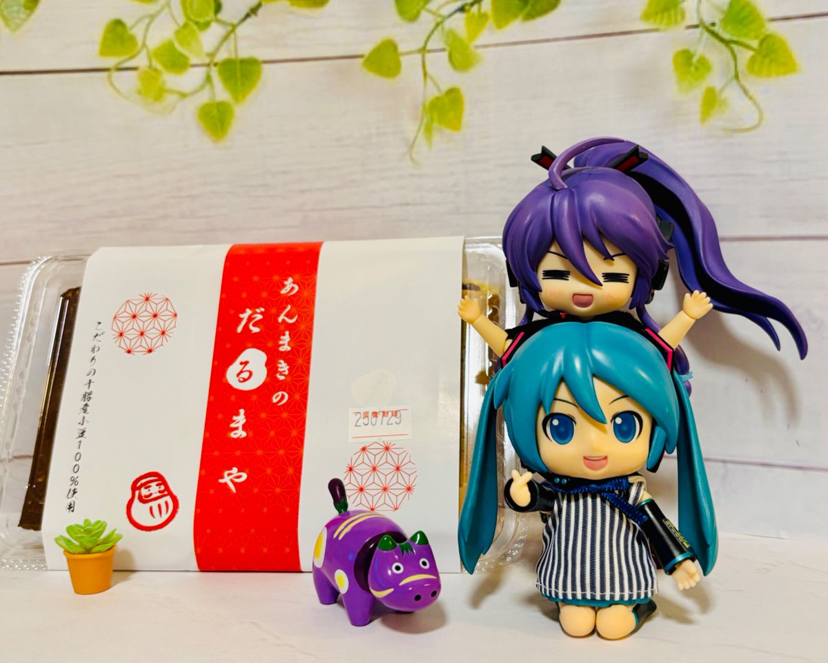 Moku_a31's tweet image. 生地はもっちりでしっとり……
餡子の隠し味…藻塩がGood👍
あんまきのだるまやのカスタード
あんまきとチーズあんまき✨️マキマキ
#神威がくぽ #ミクダヨー
#深夜のおやつドール一本勝負
#あさひこうぼうラビフィー