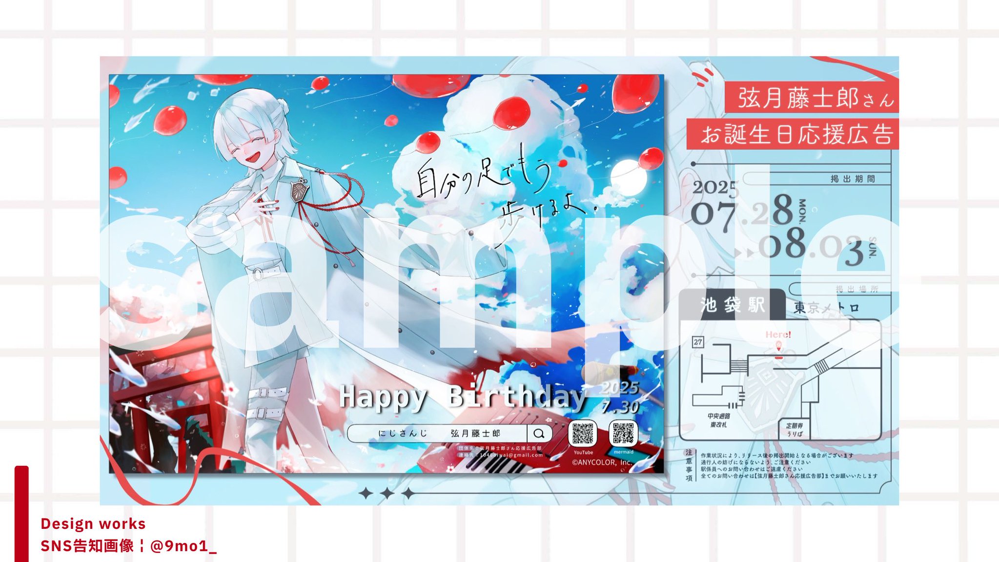 月が注ぐ花さま専用 ORIGINAL 万年筆 PLATINUM センチュリー 月草 -つきくさ- F