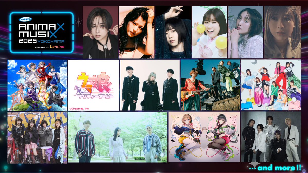Anime_Voice's tweet image. 「ANIMAX MUSIX」
2025横浜＆2026大阪が開催決定。
第1弾出演アーティスト発表
moca-news.net/artdisp.php?ar…

・2025年11月15日（土）横浜アリーナ
・2026年3月7日（土）Asue アリーナ大阪

#ANIMAXMUSIX