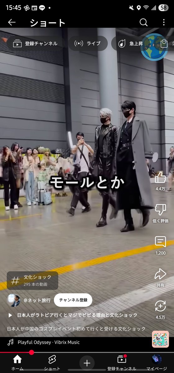 hkok08's tweet image. ア！？！？