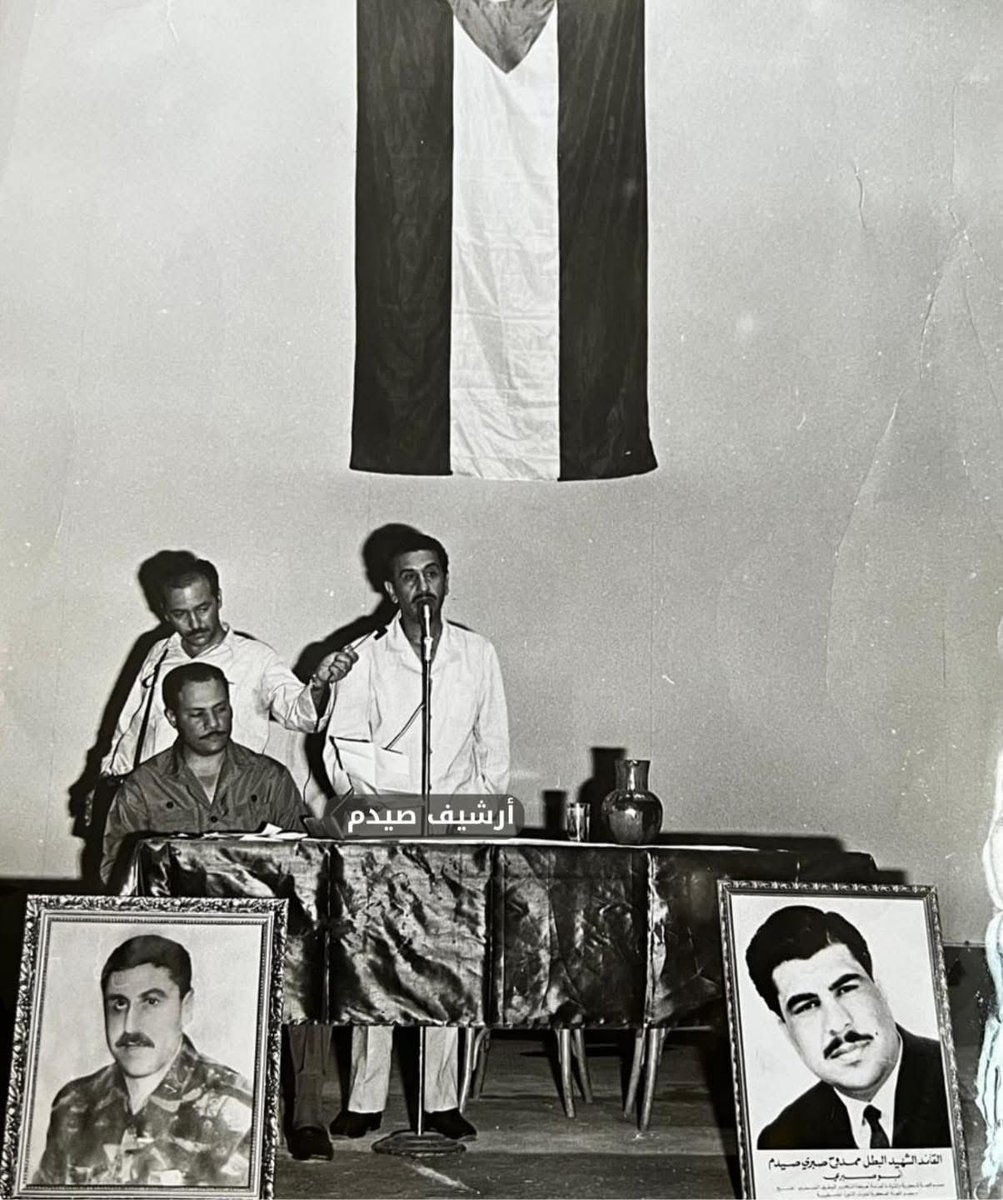 PAL_194's tweet image. الذكرى ٥٤ اليوم لاستشهاد القائد البطل أبوعلي إياد

 صورة نادرة من أرشيف القائد الشهيد أبو صبري للقائد أبو يوسف النجار في وداع توائم النضال، الشهيدين القائدين ممدوح صيدم وأبو علي إياد في تموز من العام 1971، حيث ارتقيا بفارق أيام بسيطة بعد حياة نضالية حافلة بارتباطهما الأخوي اللصيق…