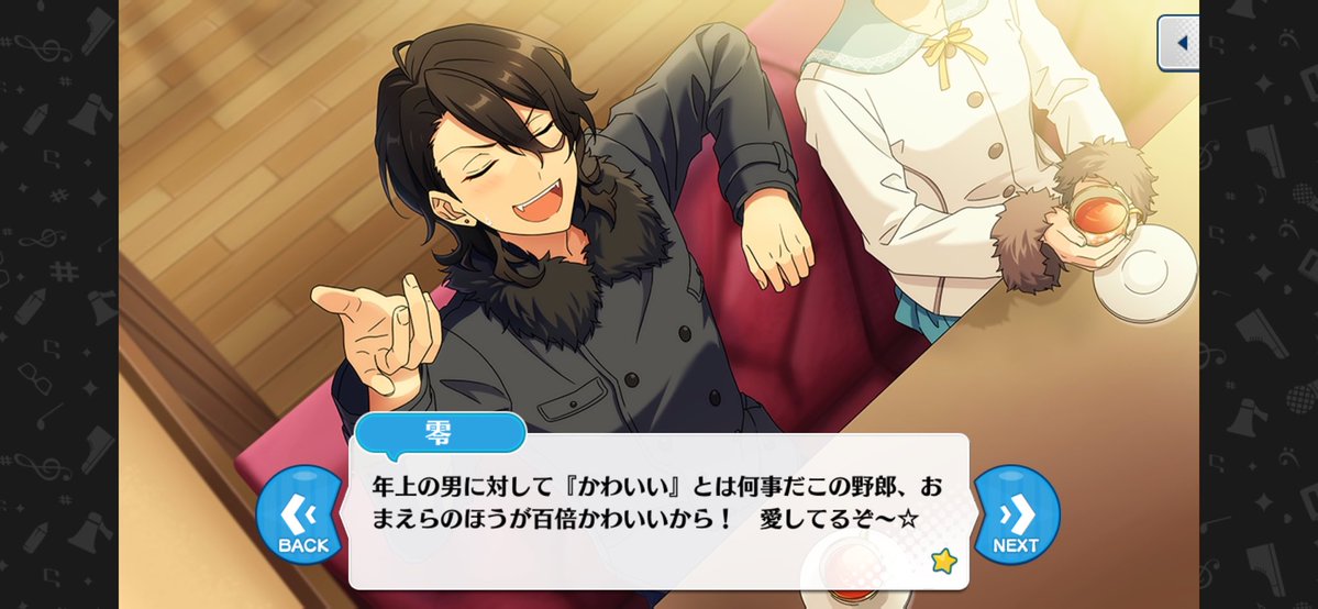 _Eccentric_5's tweet image. 朗報・日々樹渉さん、らびゅピ