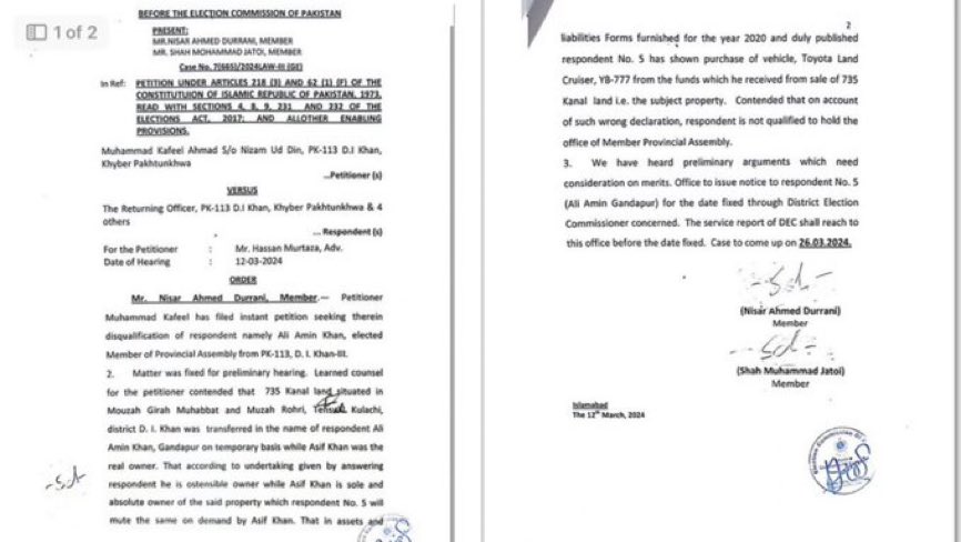 علی امین گنڈاپور 2 مارچ کو وزیراعلی منتخب ہوئے۔ 12 مارچ سے اثاثے ظاہر نہ کرنے پر گنڈاپور کو نااہل کرنے کی یہ درخواست الیکشن کمیشن کے پاس جمع ہے۔ بالکل ویسے جیسے عمران خان کی باجوہ کو برطرف کرنے کی جھوٹی خبر پھیلی تو جسٹس اطہرمن اللہ آدھی رات ہائیکورٹ پہنچ گئے اور اچانک سے ایک