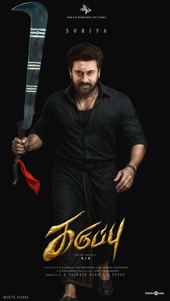 Edits_vishva's tweet image. Special💥Poster of #கருப்பு 🌶️🗿 #Karuppu @Suriya_offl @trishtrashers @SaiAbhyankkar @RJ_Balaji @KaruppuMovie
Design By @Edits_vishva