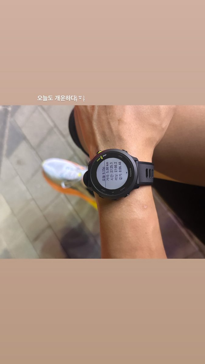 kyeomdaily's tweet photo. #도겸 dk_is_dokyeom ig story https://t.co/hu2o0fi2Gx