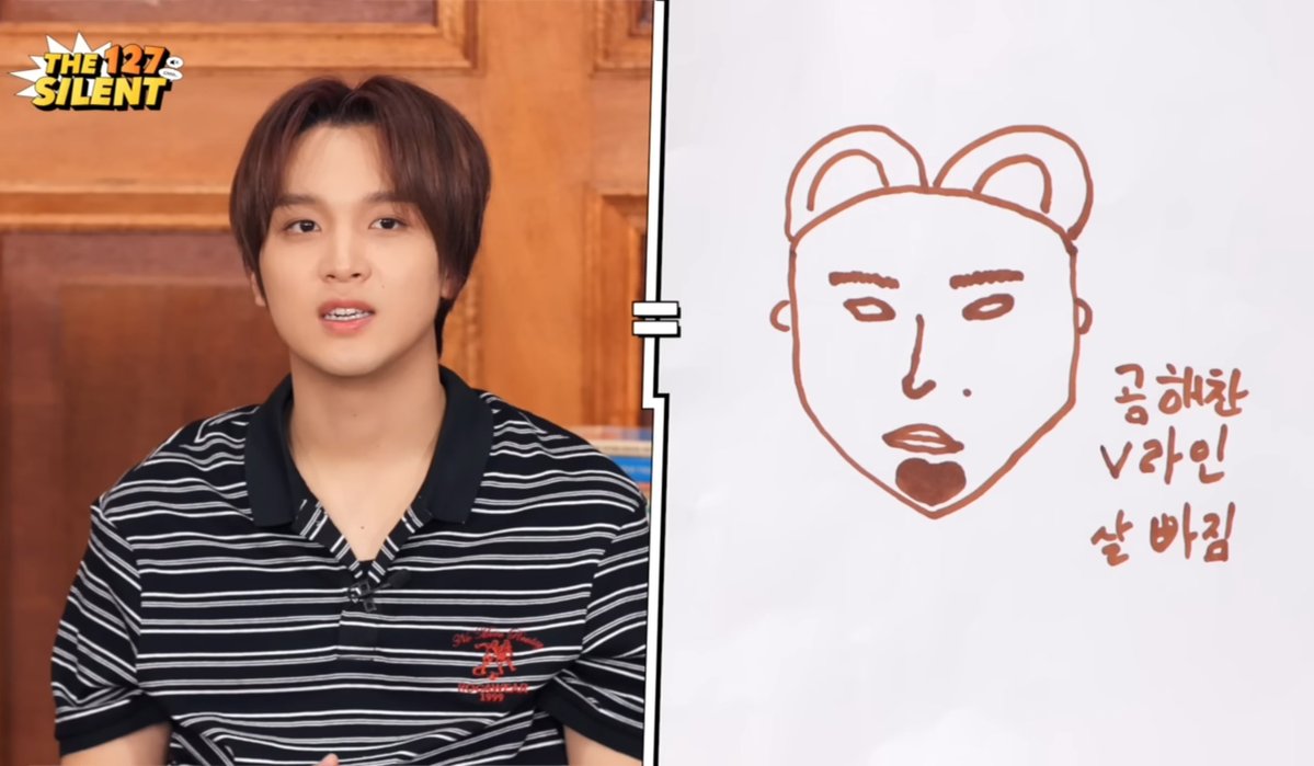 wangwangazi's tweet image. 정우가 그린 해찬이 ..