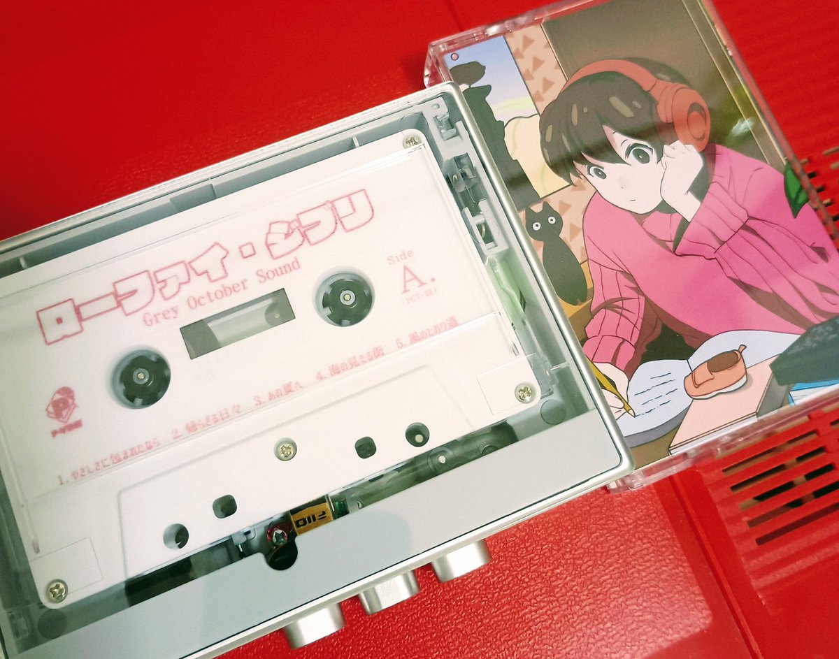 Jcatcatcom's tweet photo. #今日の音楽
ローファイ・ジブリ-Grey October Sound

ジブリ作品の名曲群を心地良いローファイ・ヒップホップ・サウンドでカバー
ジブリ大好きな私にはマスト！
ナウシカやラピュタはバイブルです
#FIIO #CP13 #カセット https://t.co/frl7WOQvBc