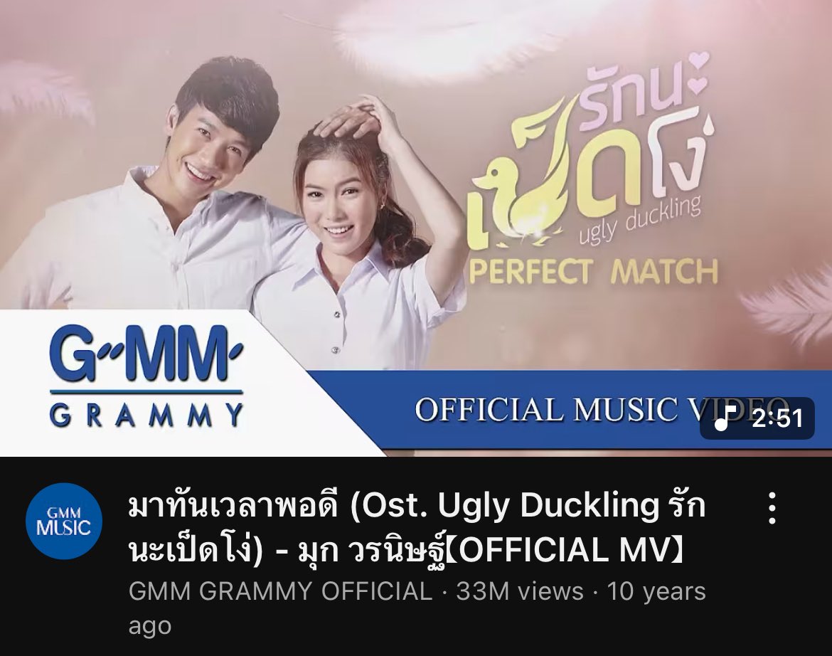 dzssun's tweet image. คือใช้เพลงนี้ได้เลย เค้ารักสุดหล่อนะ