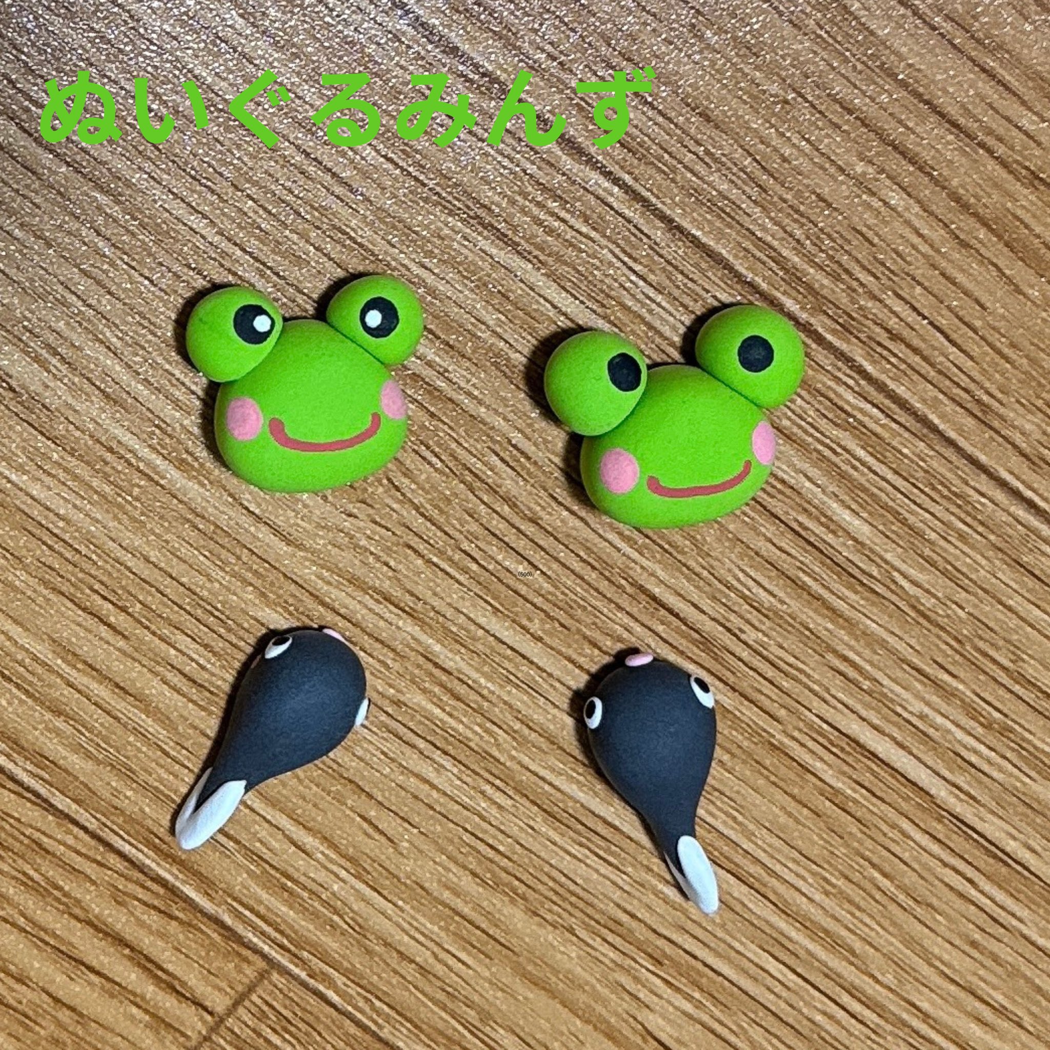ぬいぐるみんず on X: 