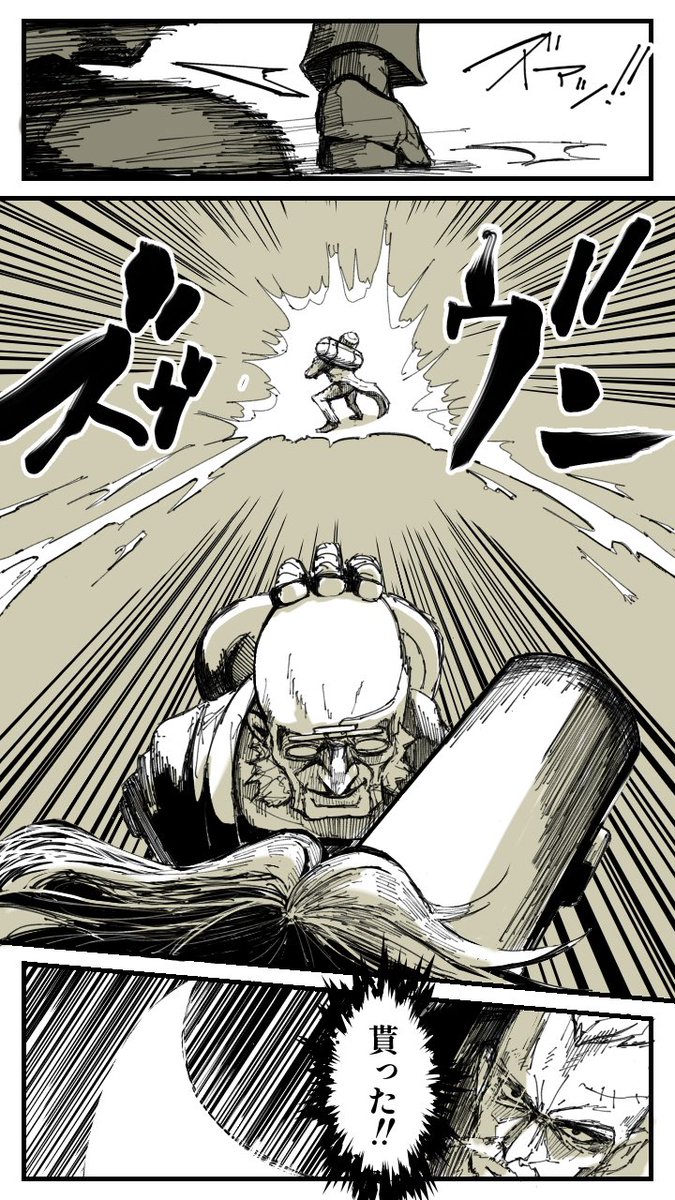 minko_w_ski's tweet image. 再掲
バルディック家の人々3

#第五人格イラスト
#ハンターハンター