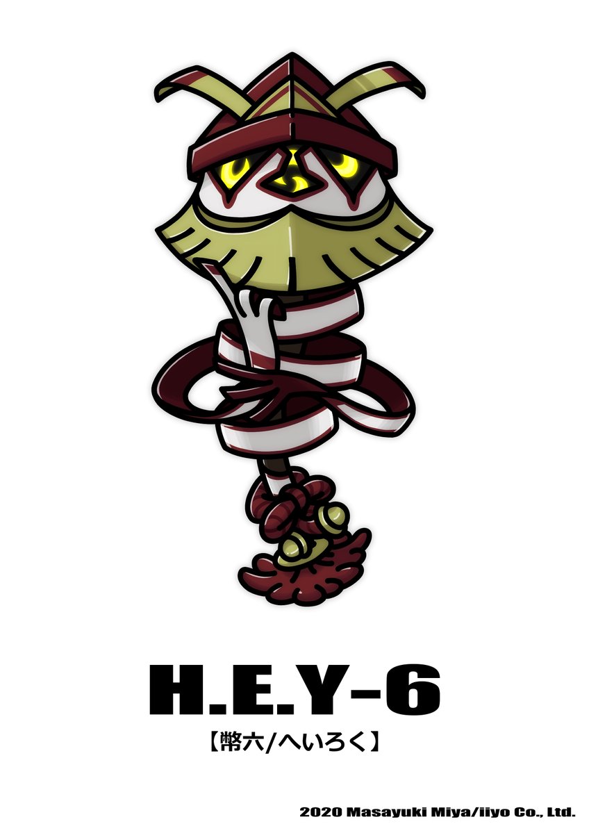 kapataro3's tweet image. 昔のイラスト
#百器徒然袋