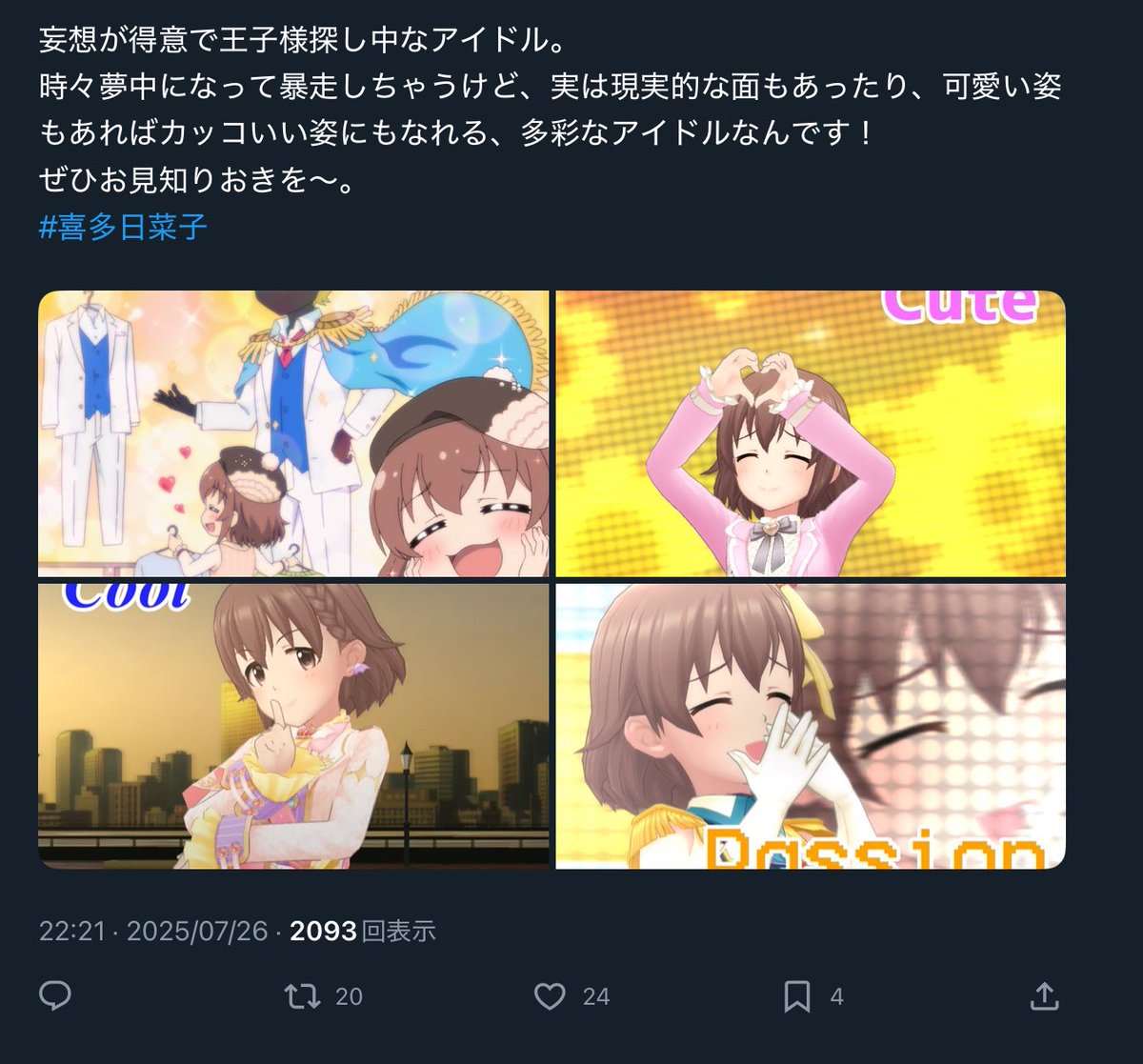 nekoP5's tweet image. 高評価めっちゃ嬉しい。
ブックマークありがてぇ🔖