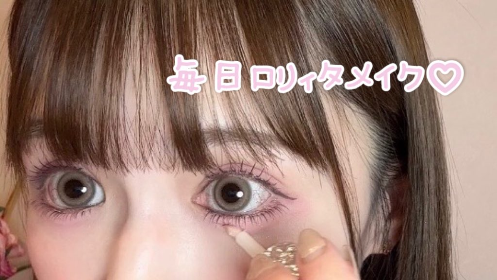 Mayukawaiidoll's tweet image. 久しぶりにYouTubeアップしました🎀

毎日ロリィタメイクをお届け💄💋

youtu.be/gfOgVJZoMJY?si…