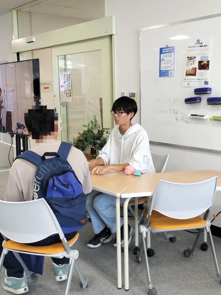 m3lab_NIT's tweet photo. 仙台高専名取キャンパスでオープンキャンパスがありました！
たくさんの人に来ていただくことができました！！
＃オープンキャンパス ＃仙台高専 ＃m3lab ＃情報と創造 https://t.co/WbLBubYDD7