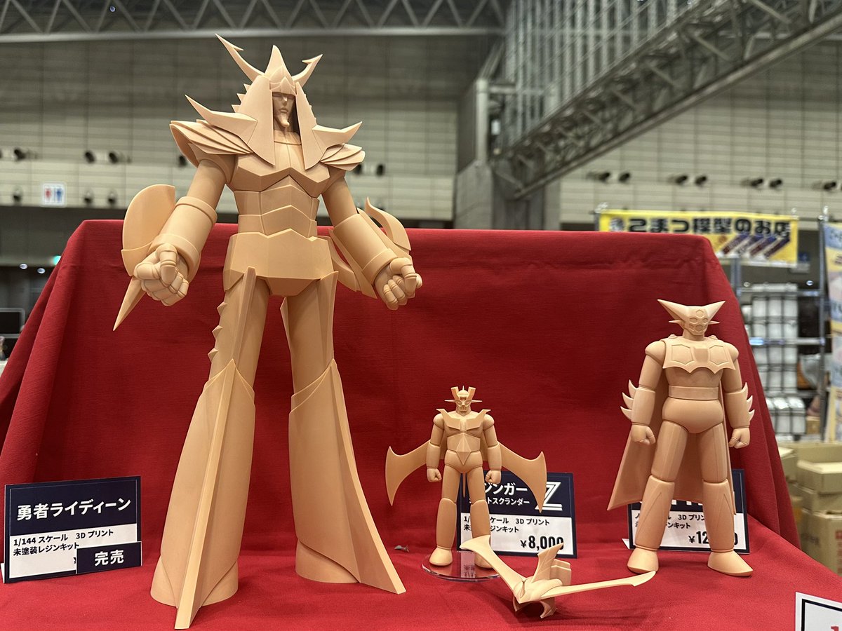 gpapabutchy's tweet image. ワンフェス2025夏レポート
ヤマト関連以外のディーラーさんは残念ながらほとんど見なかったですが、たまたま通った時に思わず写真に撮らずにはいられなかったキロハナさんの1/144ライディーン。
迫力あって造形も素晴らしいです。