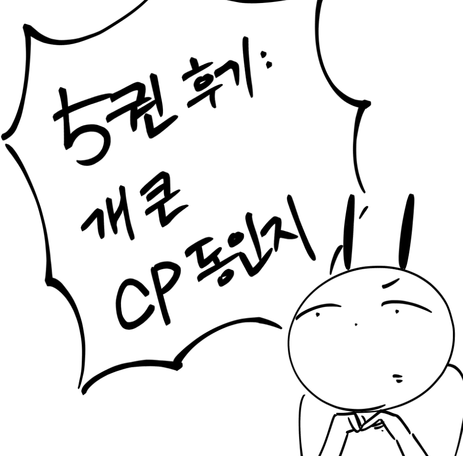 P0Teto_T's tweet image. 