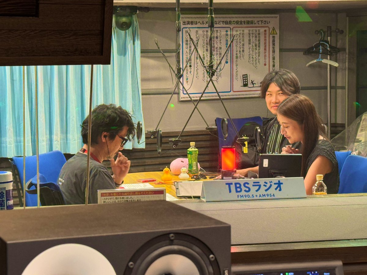 Kaizerkunkun's tweet image. KOJI10生放送始まりました！
こちらでお聴きいただけます！
↓
radiko.jp/share/?sid=TBS…

#KOJI10 #小島秀夫
