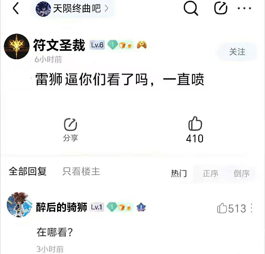 AnmiciusRay5499's tweet image. 每天都在问自己能不能少改这种东西