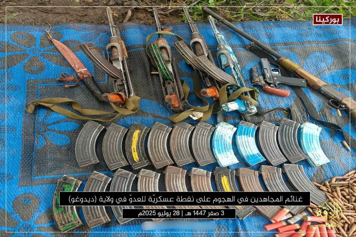 CEENASA396971's tweet photo. #BURKINAFASO 🇧🇫
On Jul 28, the #JNIM claimed to have killed 4 VDP during an attack on two military posts in #Mawé and #Bialé in #Dedougou Province last Sat.
Same day, 3 more VDP were killed during another attack in #FadaNGourma.
Were seized:
- 1 MG
- 7 ARs
- 6 motos
- 1 VAS
... https://t.co/2CGhYv1xDG