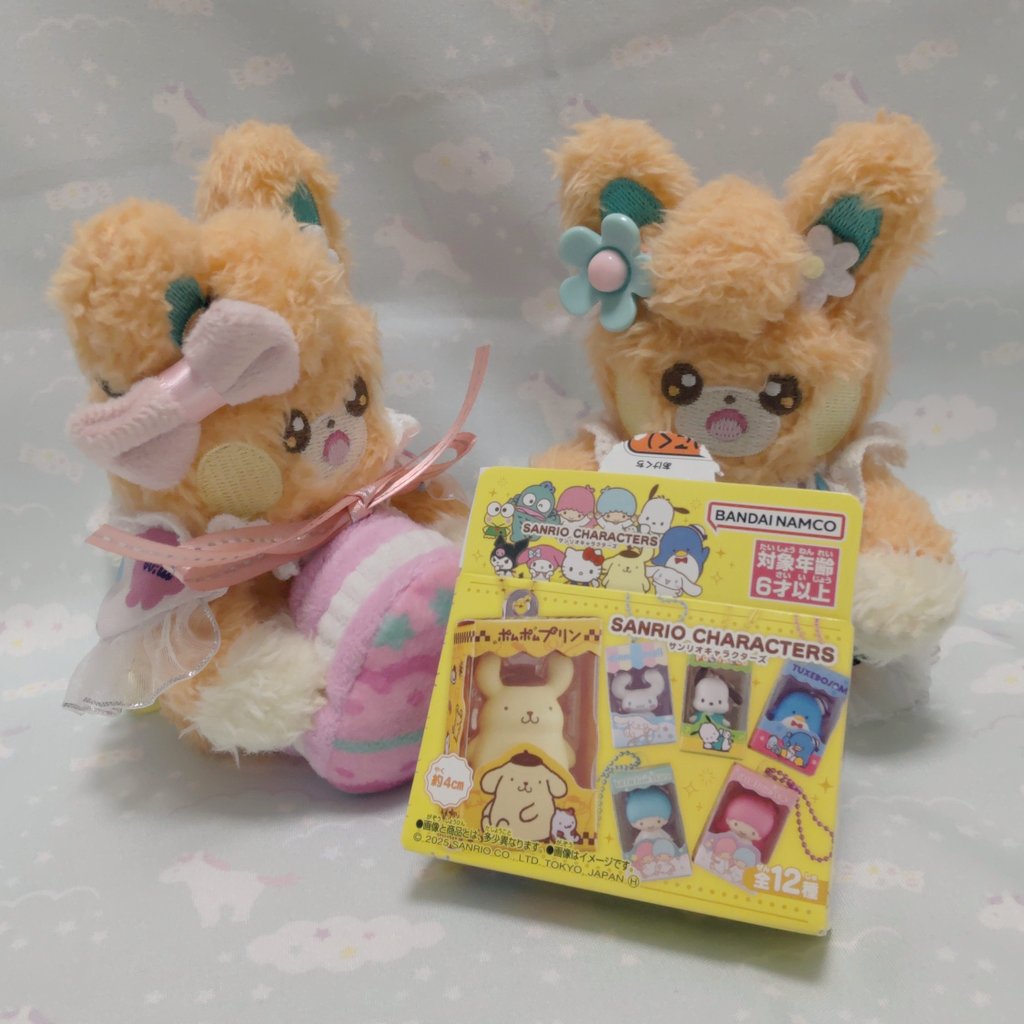 Mimi5_pamo's tweet image. 最後に1個だけ！ララちゃん出て～🥺
｢じゃあ、あけましゅね｣
ﾊﾟｶｯ…

｢かいぬし…｣｢かいぬし…｣