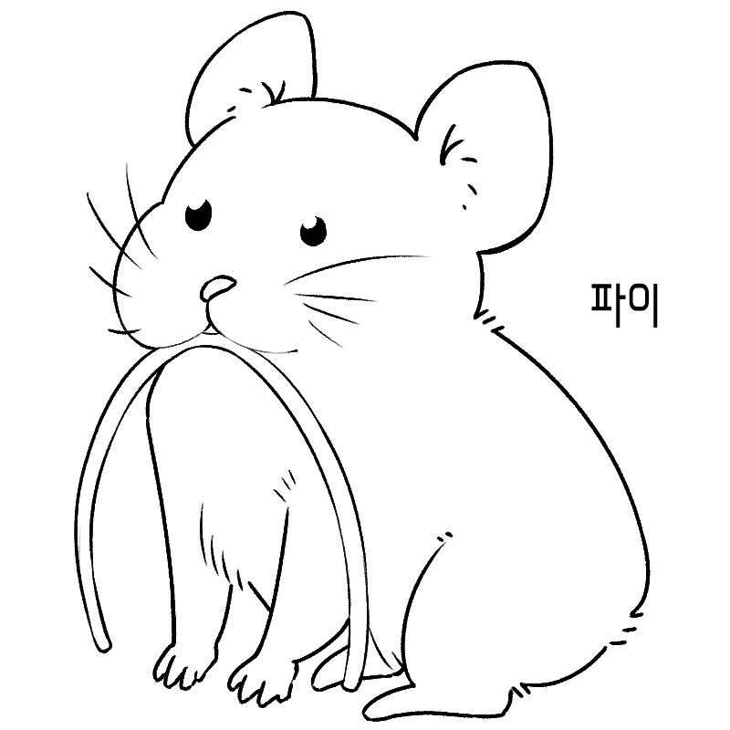 ME34N3's tweet image. #마차살