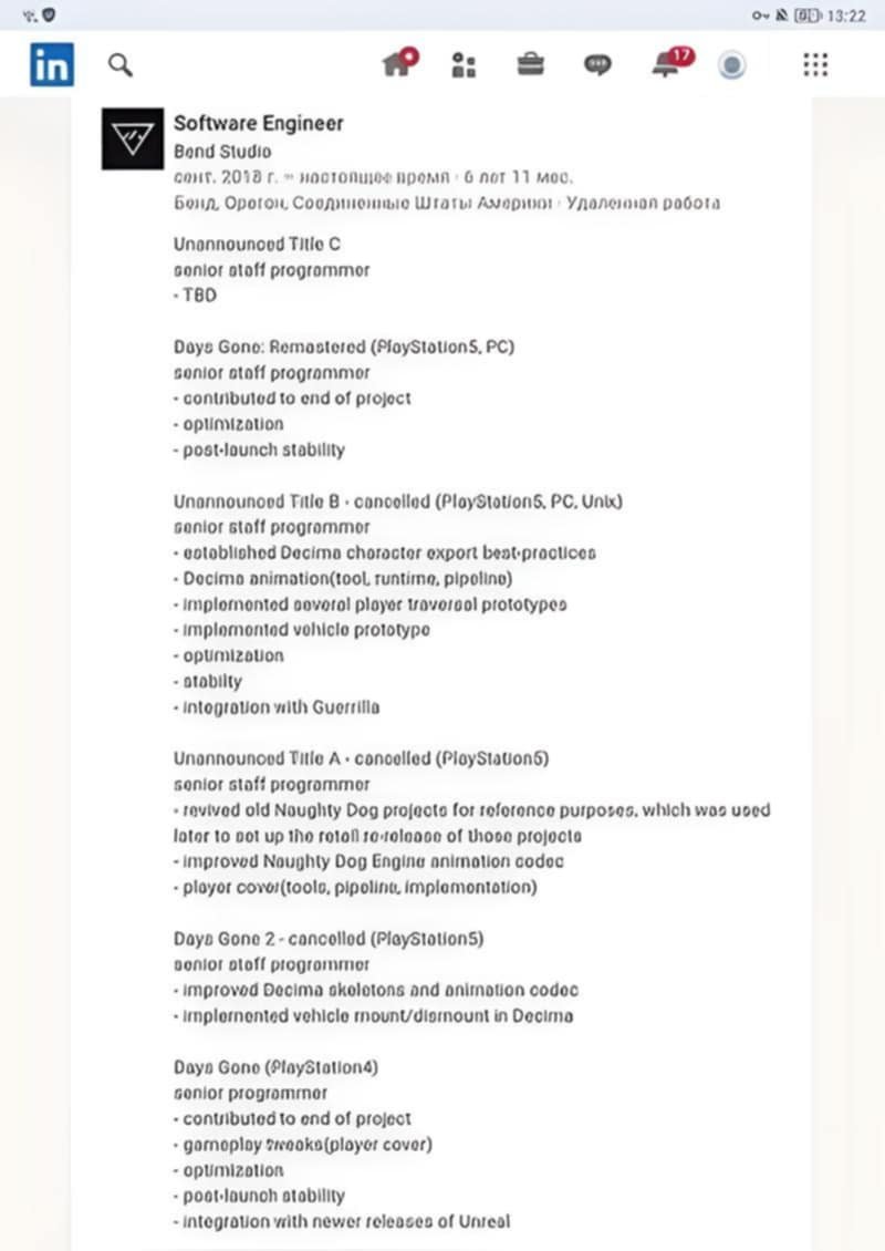 من المحتمل أن يكون محرك DECIMA الخيار الأساسي لتطوير ألعاب الطرف الأول لدى PlayStation مستقبلا.

🔹رأيكم؟