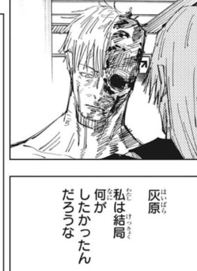 絵を描こうと重い腰を上げてベッドから起き上がって、一服してまたベッドに戻ってきて今これ 