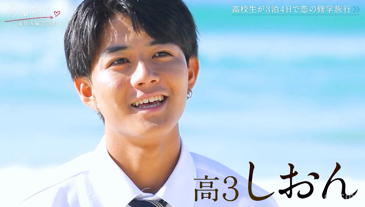 しおん、ホンマにとおますぎ、あまりにもとおま過ぎてクローンが来たの