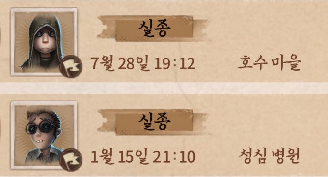 zzbxe's tweet image. 반년만에 복귀한 컨셉😍